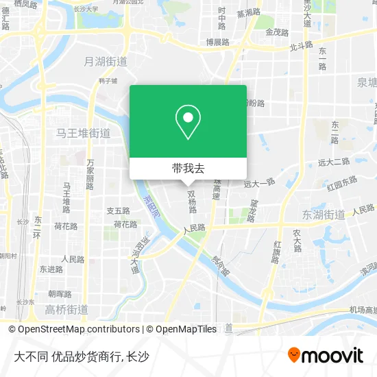 大不同  优品炒货商行地图