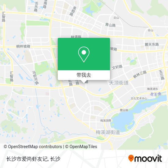 长沙市爱尚虾友记地图