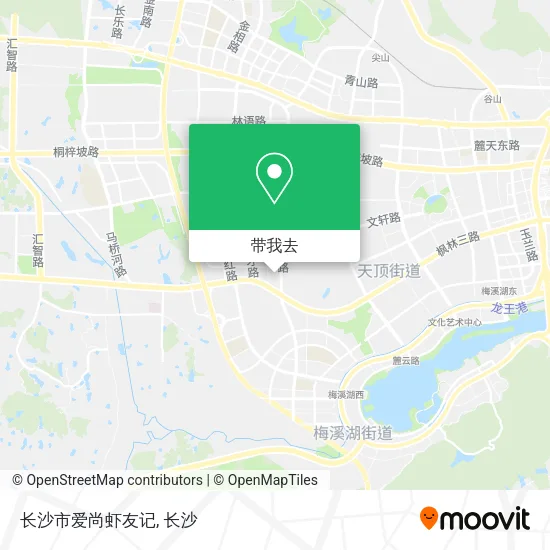 长沙市爱尚虾友记地图
