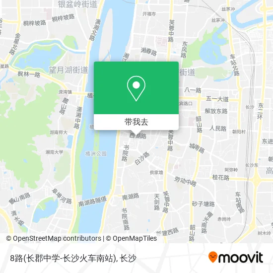 8路(长郡中学-长沙火车南站)地图