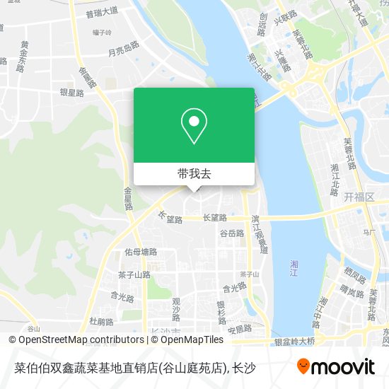 菜伯伯双鑫蔬菜基地直销店(谷山庭苑店)地图