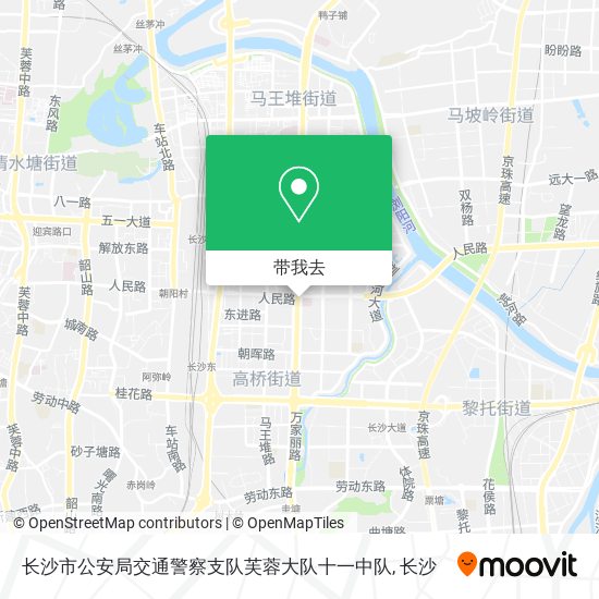 长沙市公安局交通警察支队芙蓉大队十一中队地图