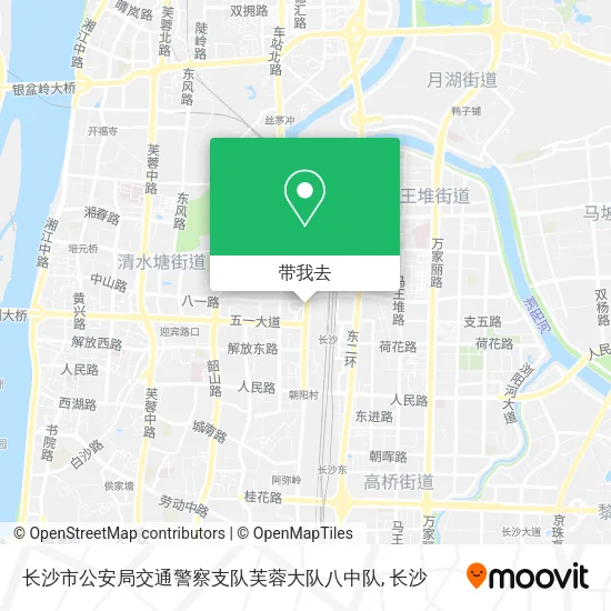 长沙市公安局交通警察支队芙蓉大队八中队地图