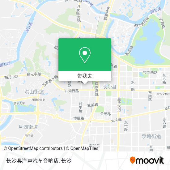 长沙县海声汽车音响店地图
