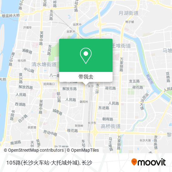 105路(长沙火车站-大托城外城)地图