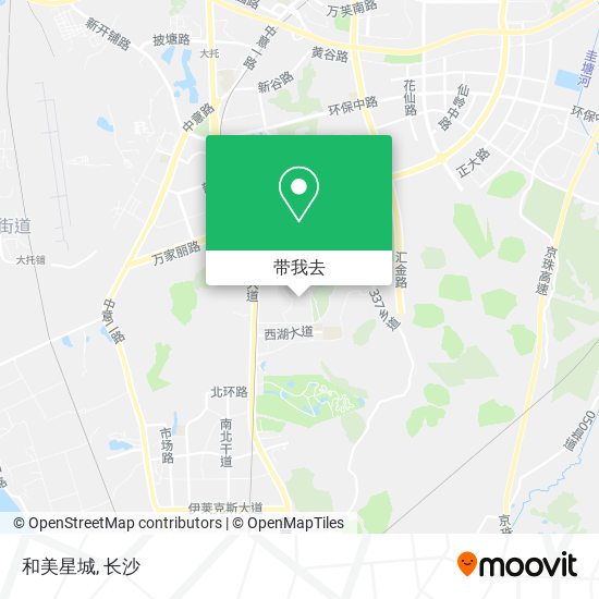 和美星城地图