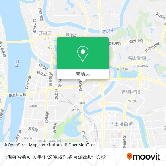 湖南省劳动人事争议仲裁院省直派出听地图