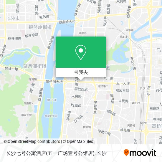 长沙七号公寓酒店(五一广场壹号公馆店)地图