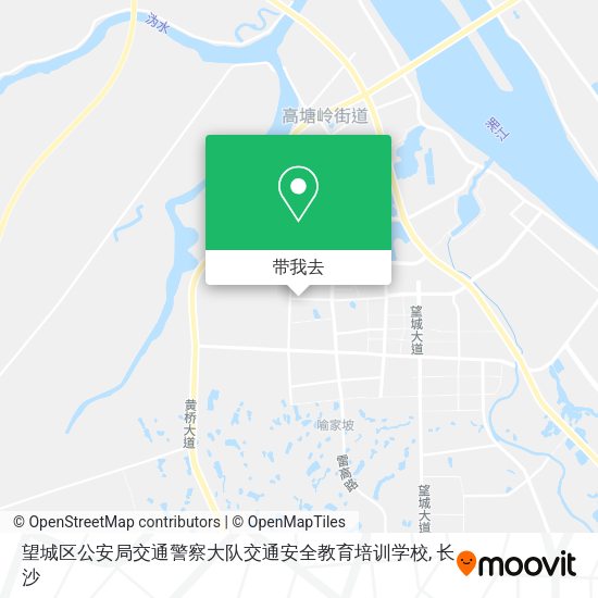 望城区公安局交通警察大队交通安全教育培训学校地图