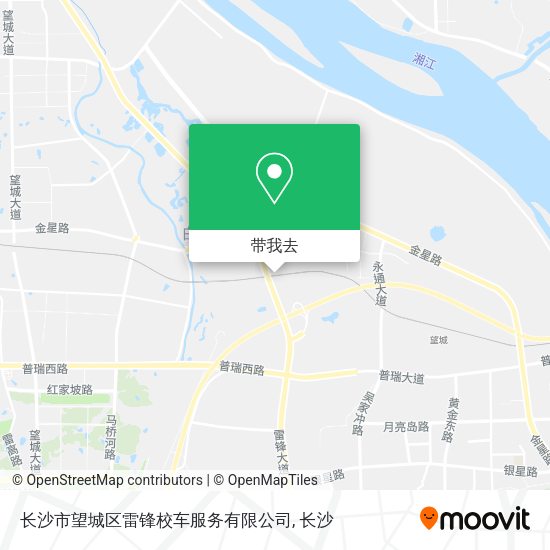 长沙市望城区雷锋校车服务有限公司地图