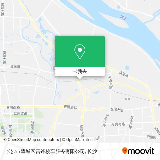 长沙市望城区雷锋校车服务有限公司地图