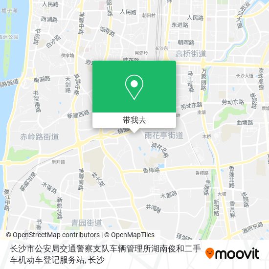 长沙市公安局交通警察支队车辆管理所湖南俊和二手车机动车登记服务站地图