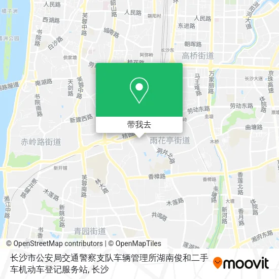 长沙市公安局交通警察支队车辆管理所湖南俊和二手车机动车登记服务站地图