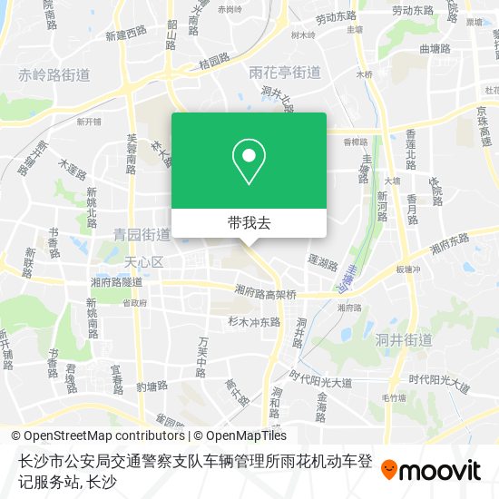 长沙市公安局交通警察支队车辆管理所雨花机动车登记服务站地图