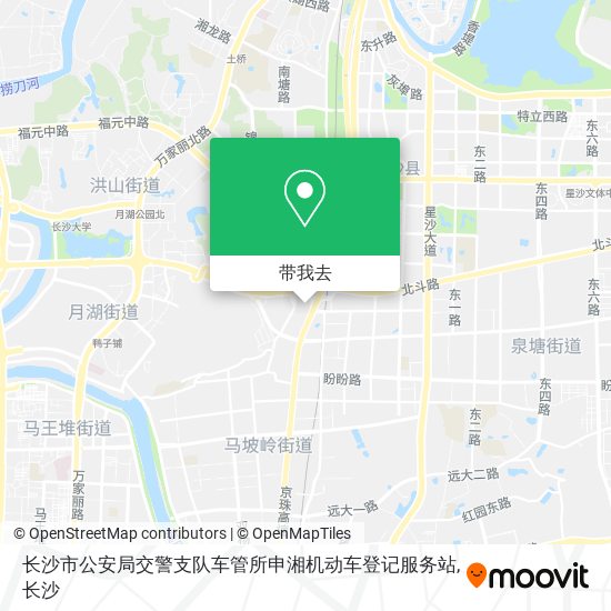 长沙市公安局交警支队车管所申湘机动车登记服务站地图