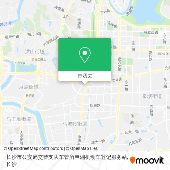 长沙市公安局交警支队车管所申湘机动车登记服务站地图