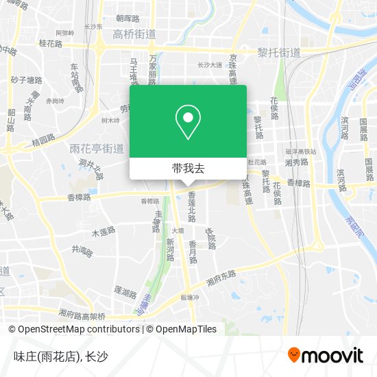 味庄(雨花店)地图