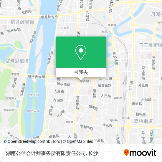 湖南公信会计师事务所有限责任公司地图