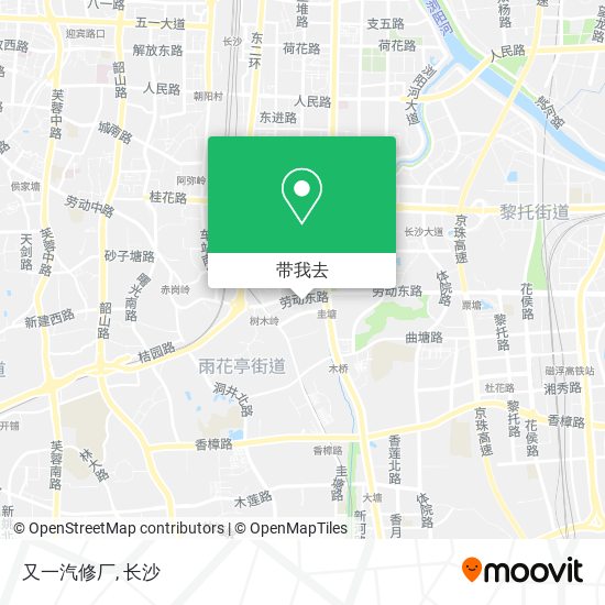 又一汽修厂地图
