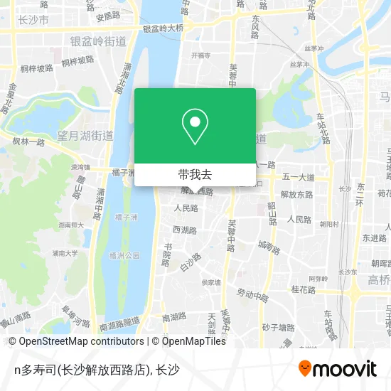 n多寿司(长沙解放西路店)地图