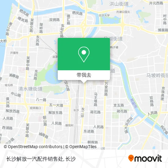 长沙解放一汽配件销售处地图