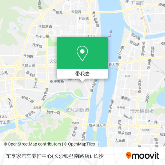 车享家汽车养护中心(长沙银盆南路店)地图