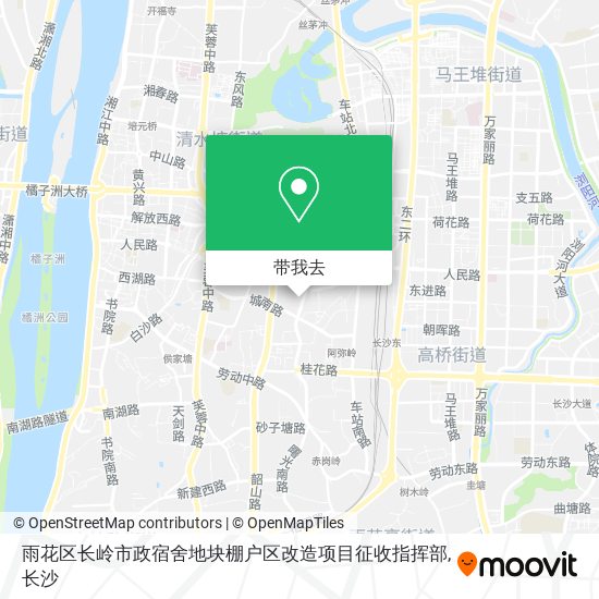 雨花区长岭市政宿舍地块棚户区改造项目征收指挥部地图