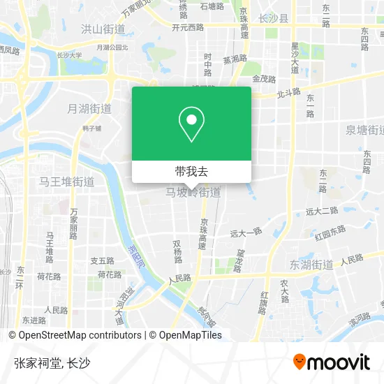 张家祠堂地图
