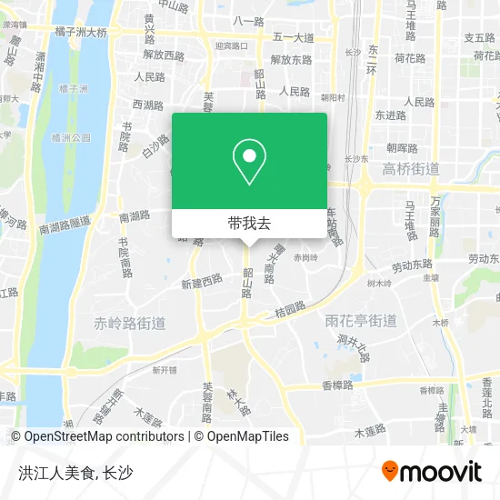 洪江人美食地图