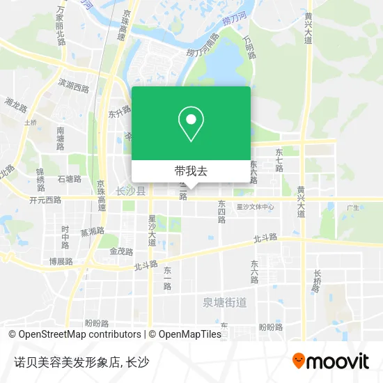 诺贝美容美发形象店地图