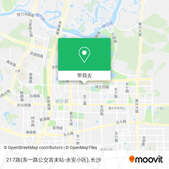 217路(东一路公交首末站-永安小区)地图