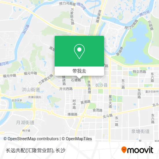 长远共配(汇隆营业部)地图