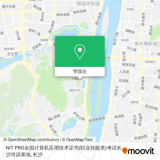 NIT PRO全国计算机应用技术证书(职业技能类)考试长沙培训基地地图