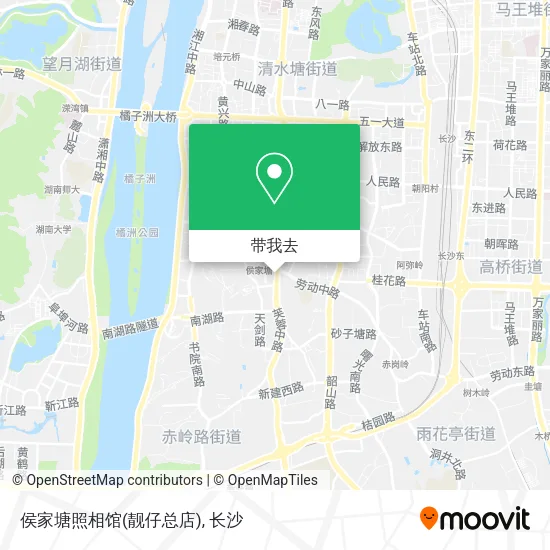 侯家塘照相馆(靓仔总店)地图