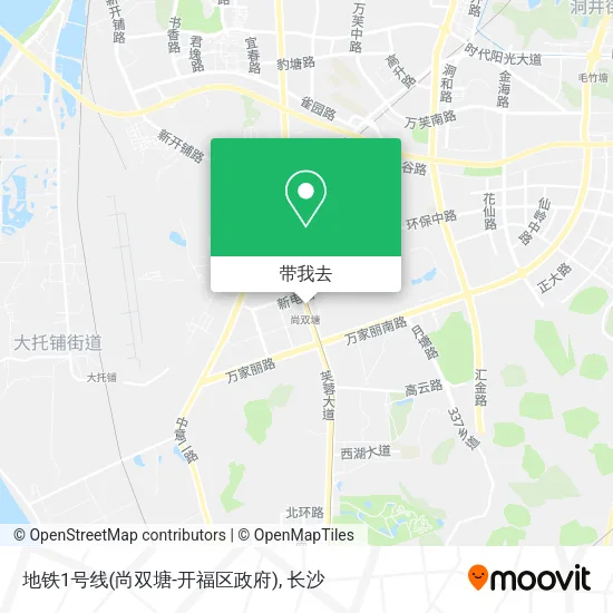 地铁1号线(尚双塘-开福区政府)地图