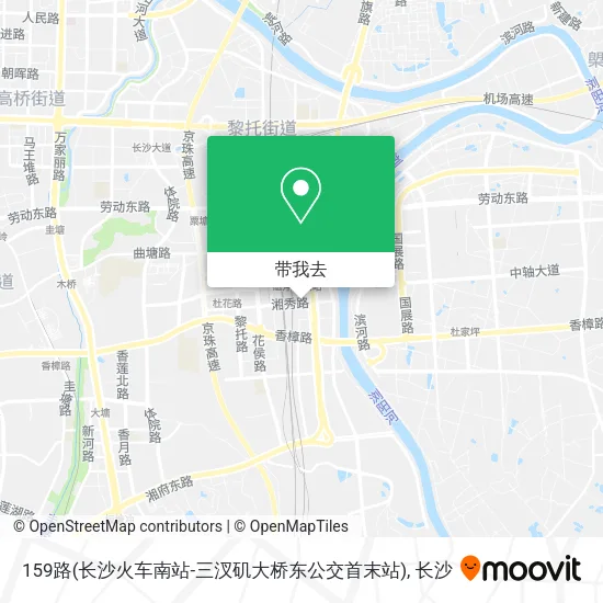 159路(长沙火车南站-三汊矶大桥东公交首末站)地图