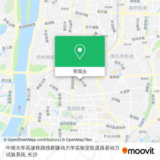 中南大学高速铁路线桥隧动力学实验室轨道路基动力试验系统地图