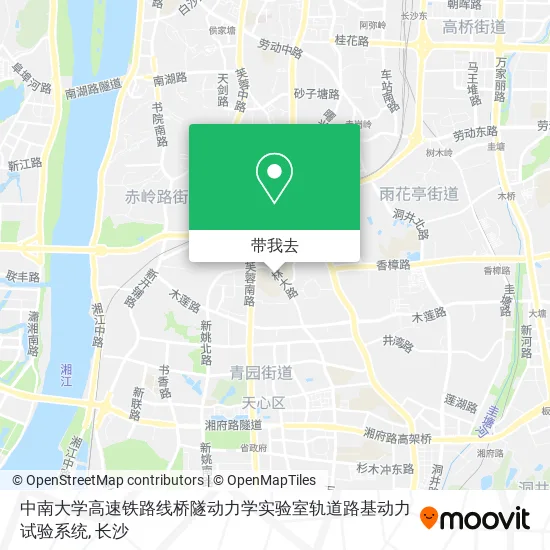 中南大学高速铁路线桥隧动力学实验室轨道路基动力试验系统地图