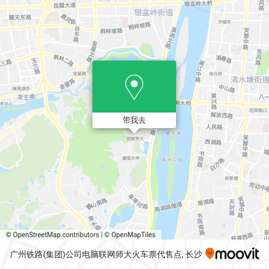 广州铁路(集团)公司电脑联网师大火车票代售点地图