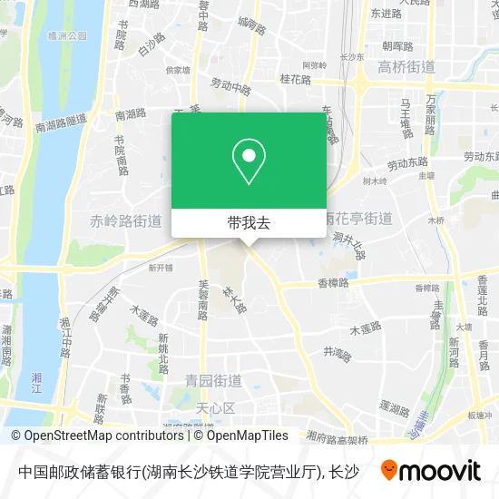 中国邮政储蓄银行(湖南长沙铁道学院营业厅)地图