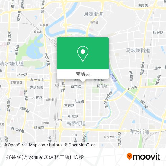 好莱客(万家丽家居建材广店)地图
