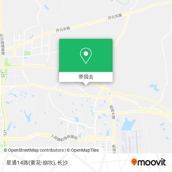 星通14路(黄花-崩坎)地图