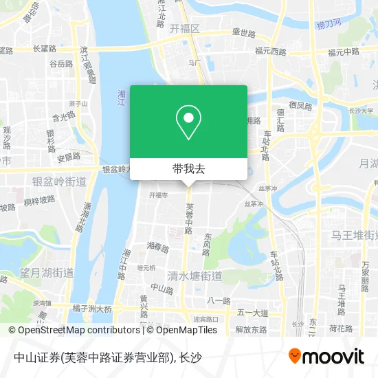 中山证券(芙蓉中路证券营业部)地图