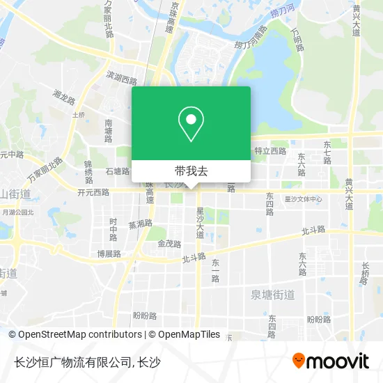 长沙恒广物流有限公司地图