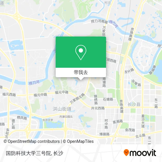 国防科技大学三号院地图