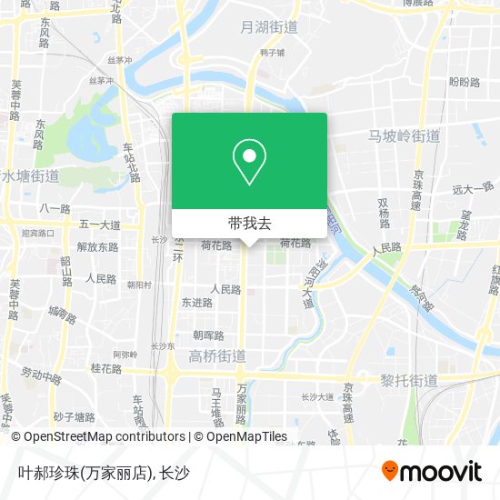 叶郝珍珠(万家丽店)地图