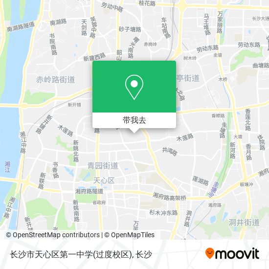 长沙市天心区第一中学(过度校区)地图