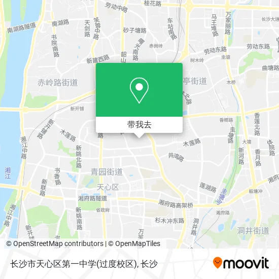 长沙市天心区第一中学(过度校区)地图