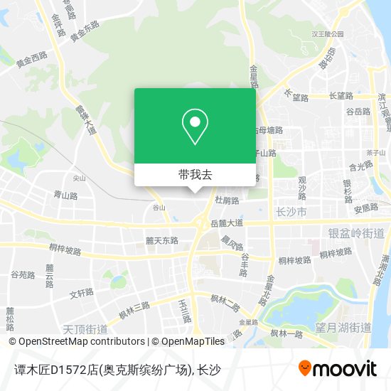 谭木匠D1572店(奥克斯缤纷广场)地图