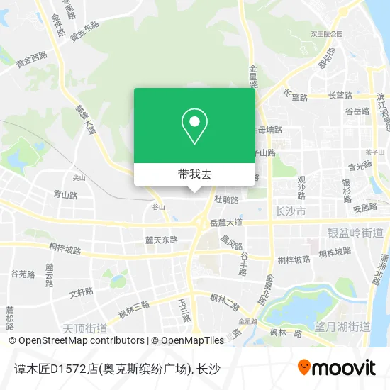 谭木匠D1572店(奥克斯缤纷广场)地图